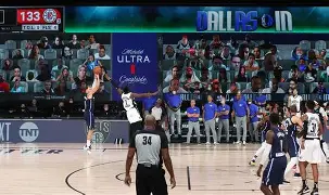 乐鱼体育官网-达拉斯独行侠vs密尔沃基雄鹿